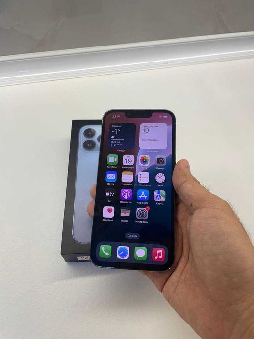 Продам iPhone 13 Pro 256 ГБ. Идеальное состояние!