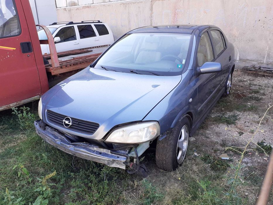 Части Opel Astra G Опел Астра Г 1.4 / 1.6 / 1.8