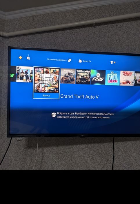 Playstation 4 fat 1 tb