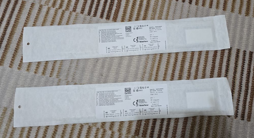 Stent pt rinichi Teleflex, Ureter Stent Set , WIRUTHANG