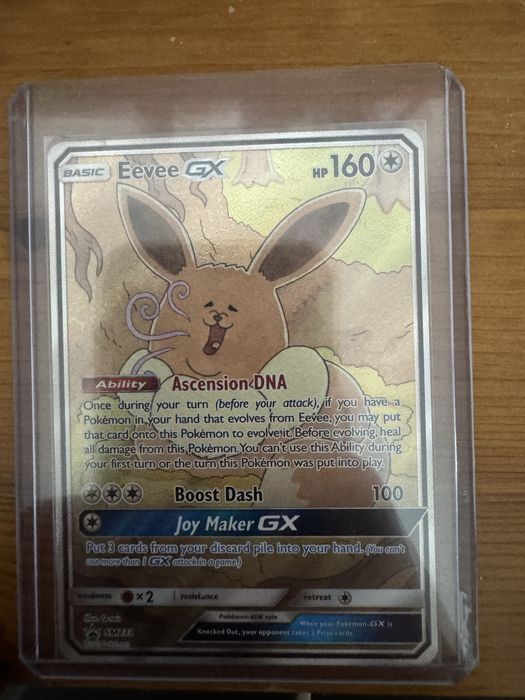 Pokemon карти -  Eevee GX