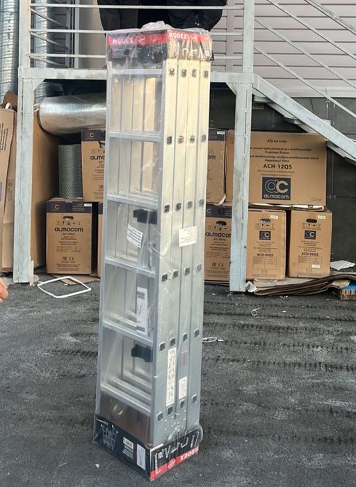 Стремянки трансформер любых размеров