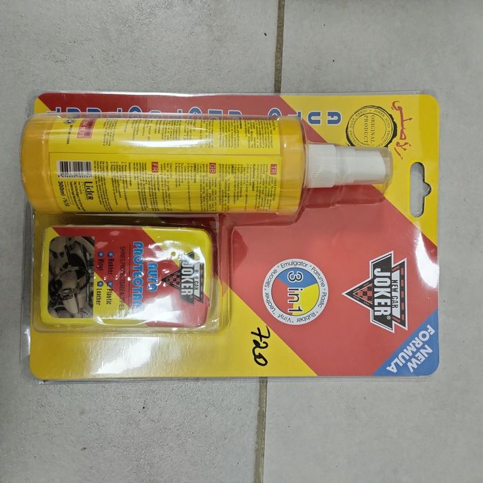 Joker Полироль автомобильный, 250 мл, 1 шт.