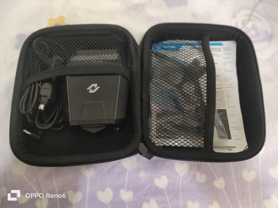 X-COP 8700S RADAR detektor