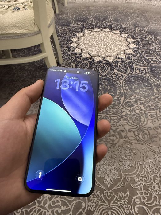 Iphone 15 pro max ideal