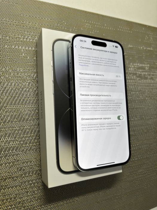 iPhone 14 Pro 128Гб (A+)