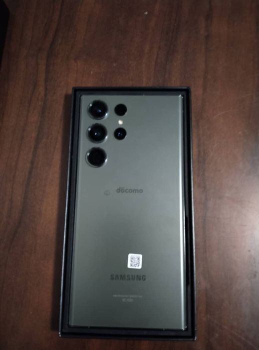 Samsung Galaxy Ultra 23