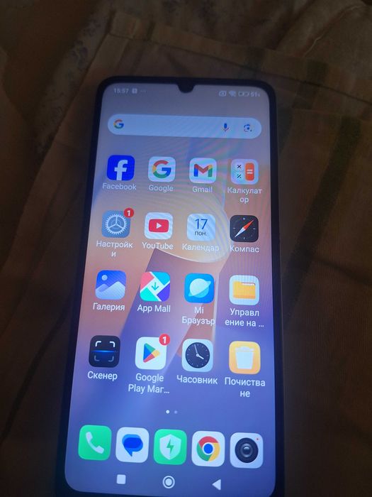 Xiaomi  Redmi  13 C  8+8  Ram. 256GB.