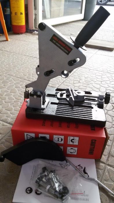 СУПЕР ПРОМОЦИЯ!!! Стойка за Ъглошлайф/Флекс 115мм-125мм