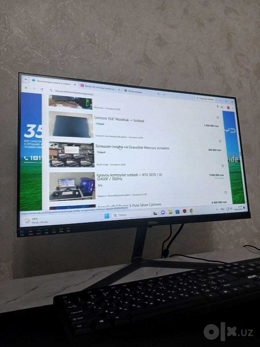 Igravoy kompyter sotiladi