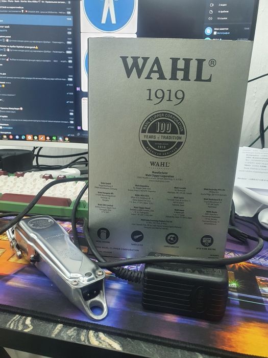 Wahl 100 year Anniversary limited Edition 1919 Clipper Set