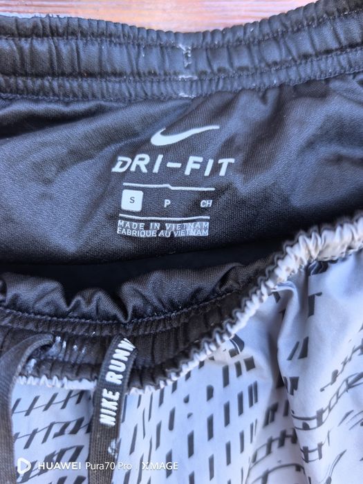 Страхотни мъжки къси панталони nike S размер