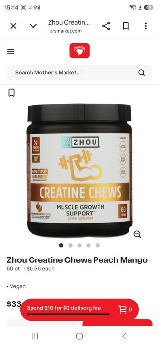 ДОСТАВКИ НЕТ Zhou Nutrition креатин разные уникальные составы см.описа