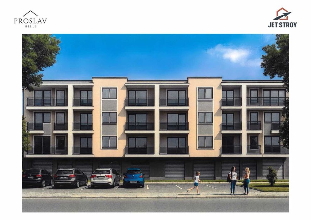 Нова жилищна сграда в Прослав