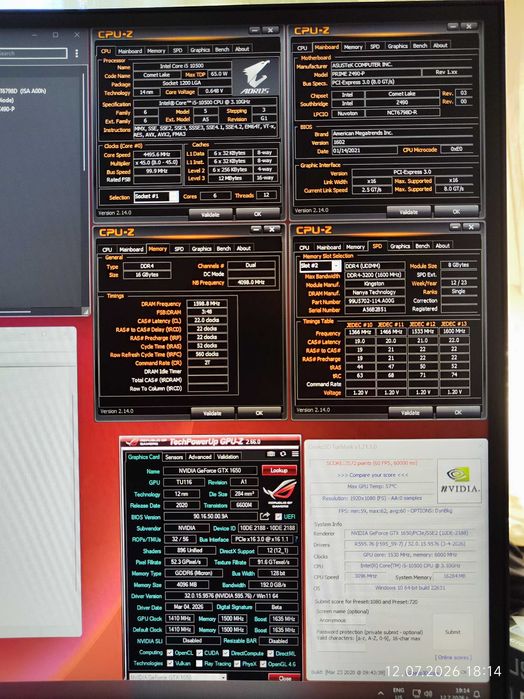 Геймърски i5 10500, GTX 1650 4GB, RAM 16GB DDR4 3200