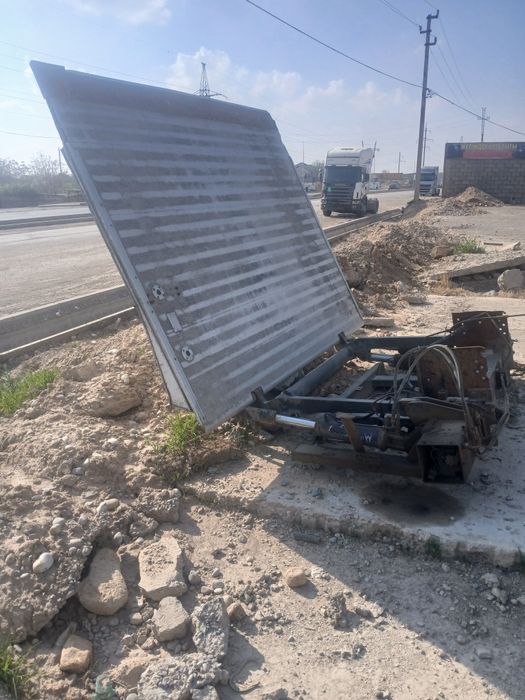 Задний лопатка машины