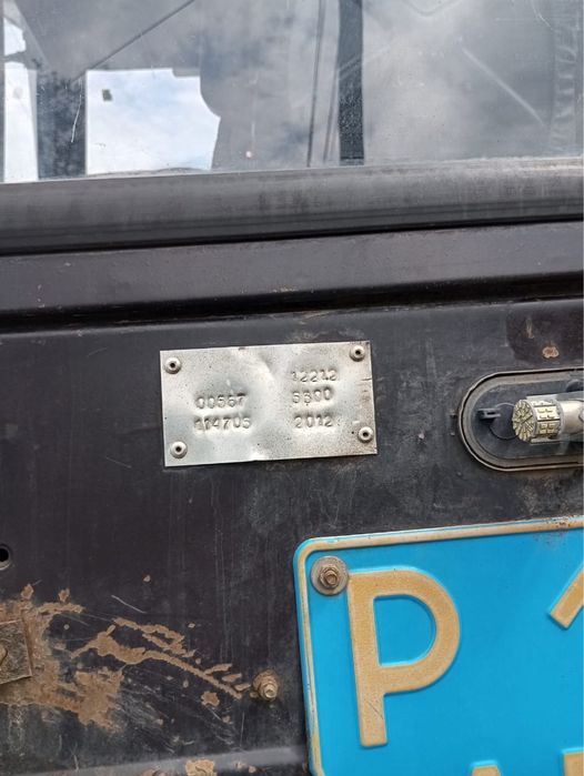 Трактор МТЗ Беларус 1221.2