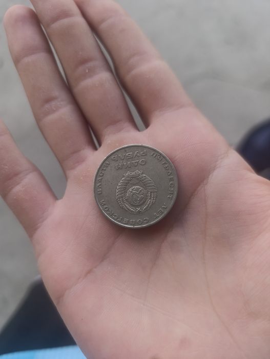 SSSR yubiley va kamyob tangalari to'plami sotiladi