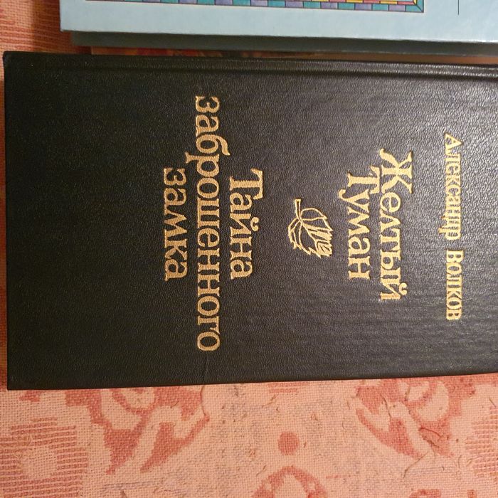 Книга об аквариуме