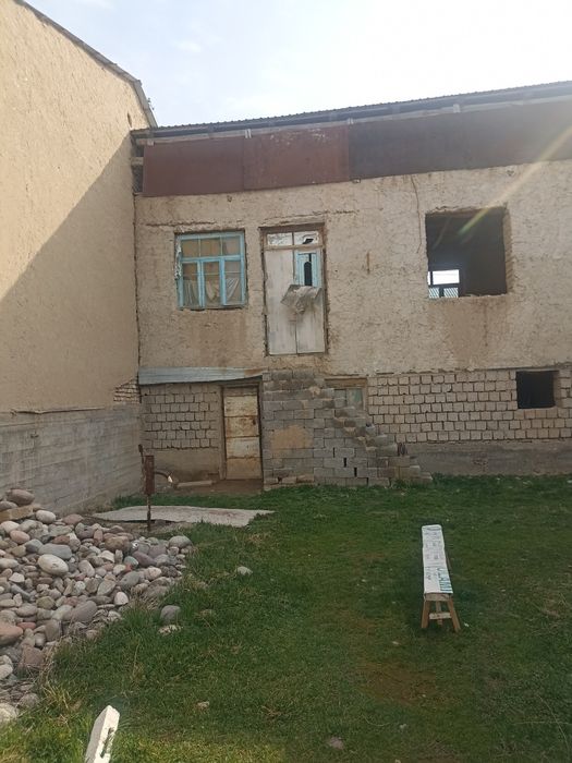 Arzon uchaska sotiladi