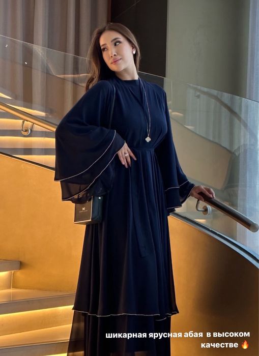 Абайка ярусная с палантином, с поясом и с платьем