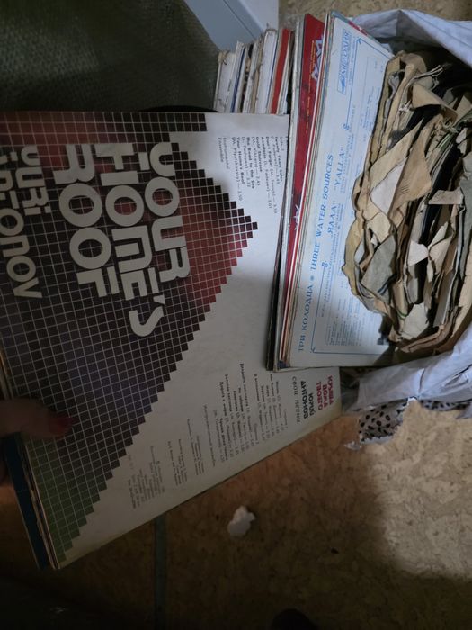 Продам плостинки