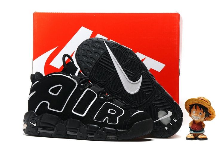Nike More Uptempo