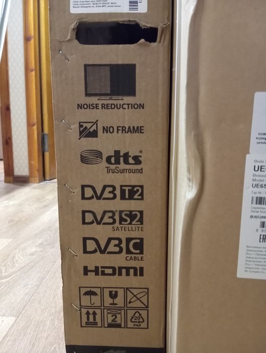 Телевизор Artel UA50H3502 4K UHD Smart в Ташкенте