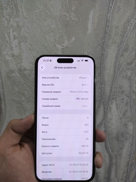 Iphone 15 pro max 256gb