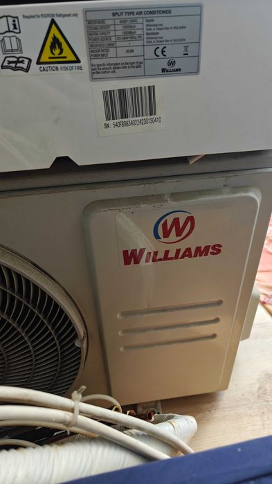 Продавам Климатик Williams