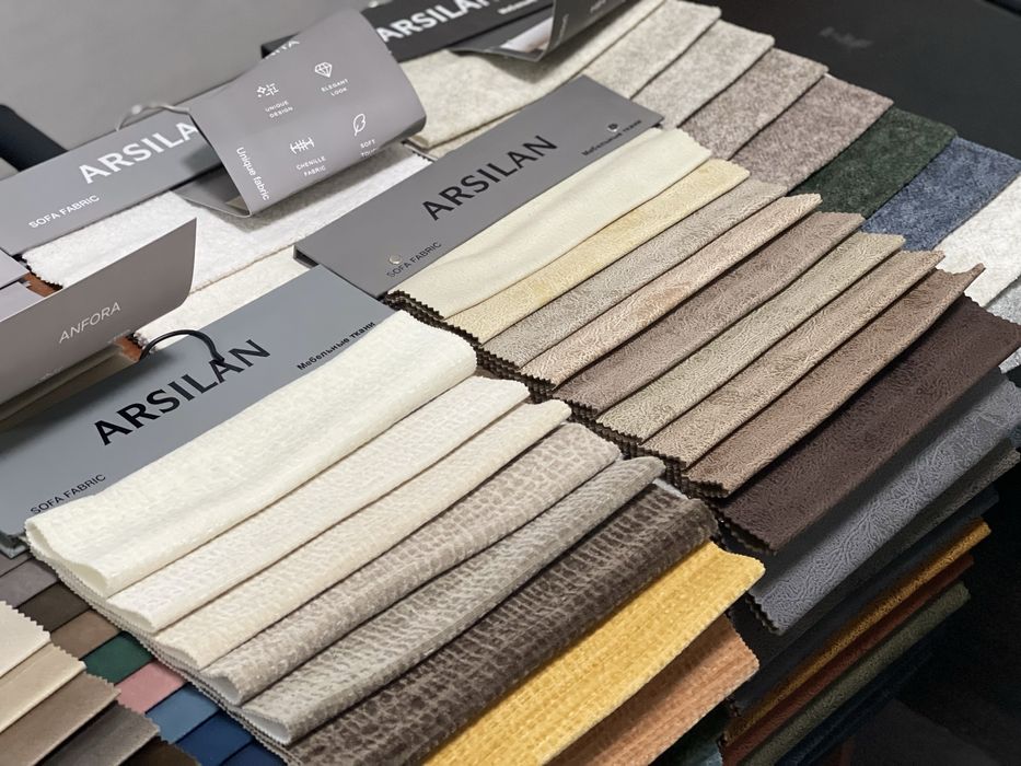 Обивочные ткани для мебели