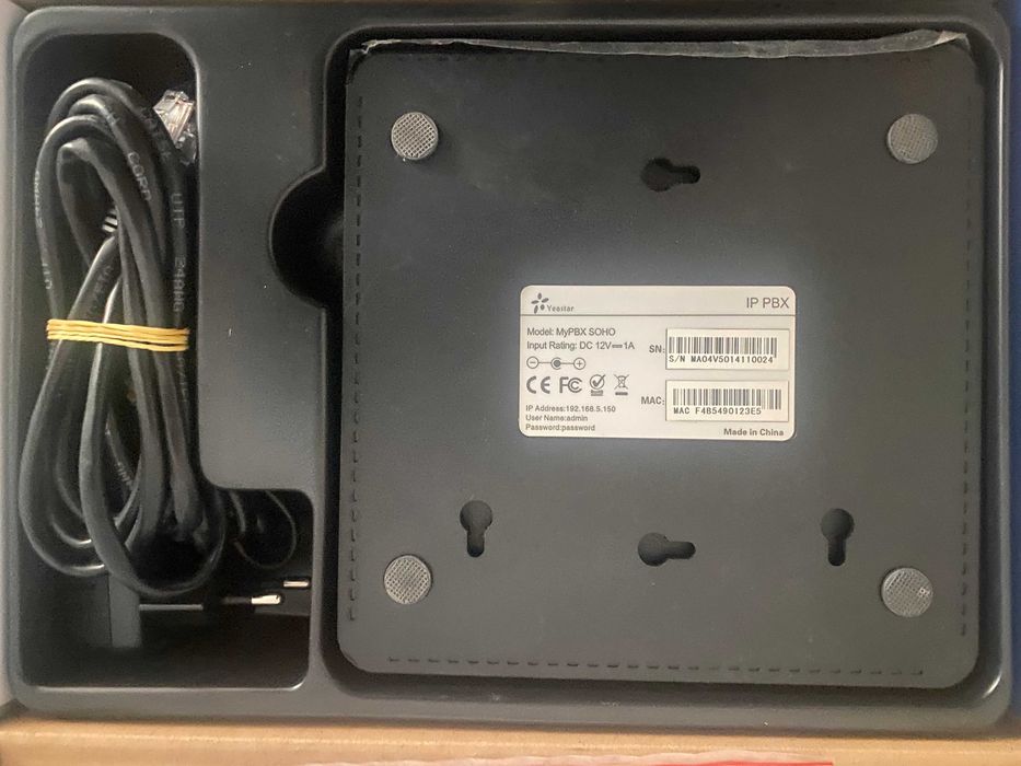 телефонна централа комплект с телефони готова за инсталиране