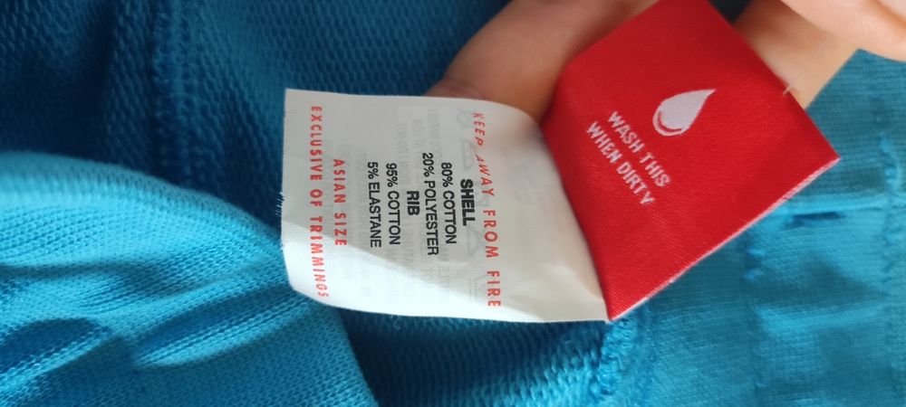Ново оригинално долнище PUMA потур