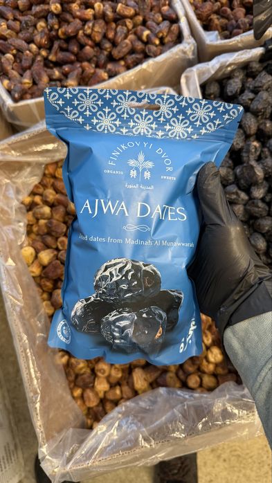 Финики топ, склад, на рамадан