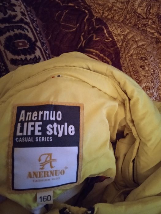 Куртка демисезонная