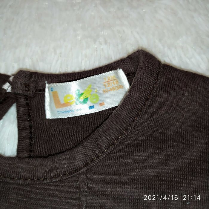 Костюмчик для девочки лео. д497