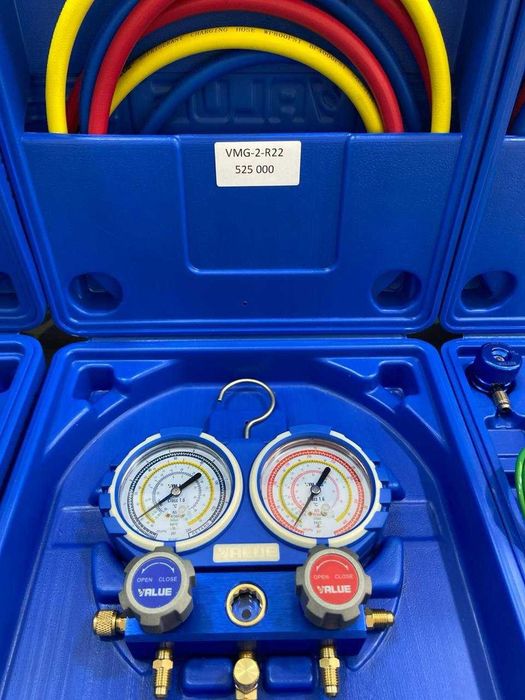 VALUE brendining barcha turdagi instrumentlari OPTOM narxlarda