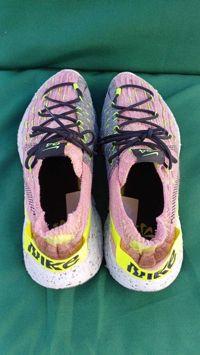 Nike Space Hippie