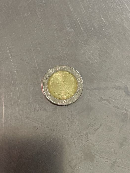 80 жылдык 200тг номинал 80 летие