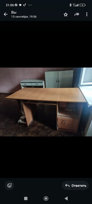 Мебель Б/у Хорошего Качества