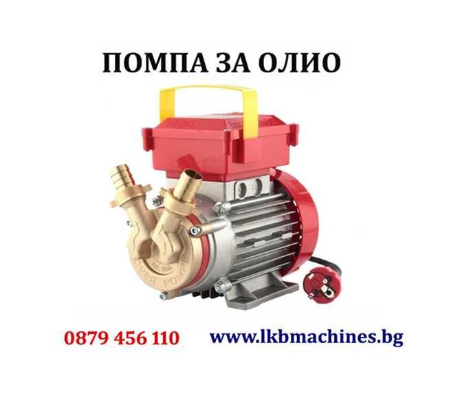 Дoзиращ пистолет за Вино, Сок, Олио и др.. Подходящ за BAG IN BOX