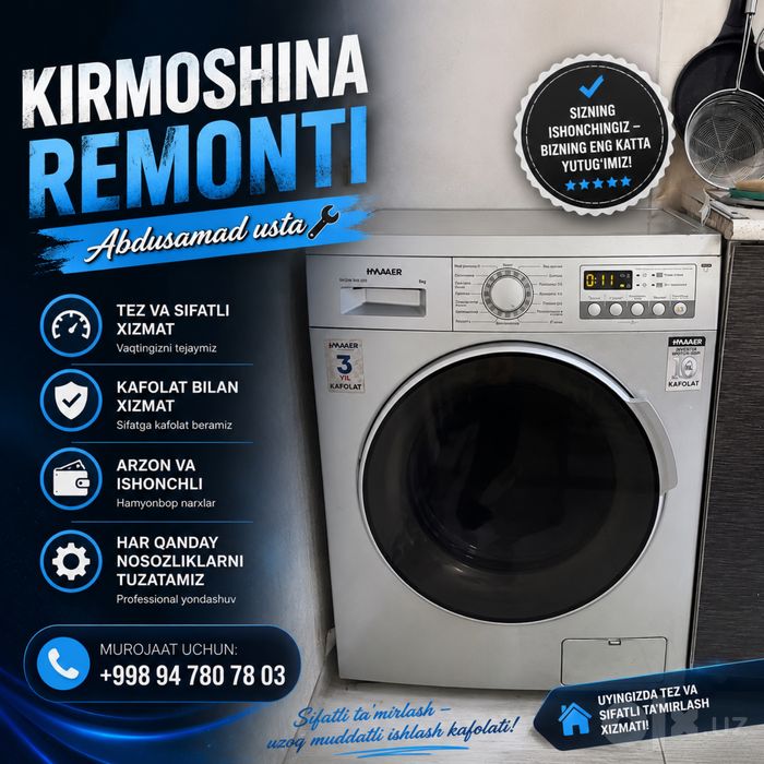 Kirmoshina ustasi