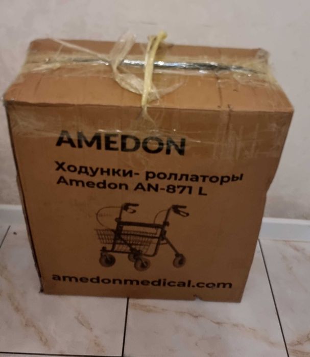 Ходунки Amedon AN-871L до 100кг