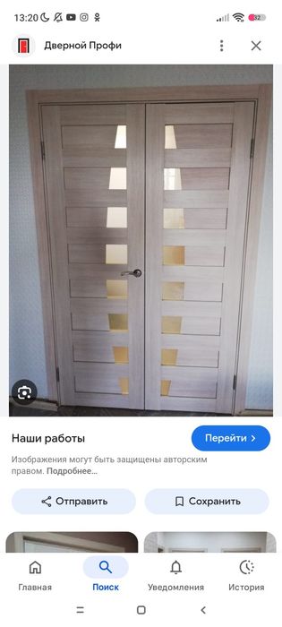 Установка межкомнатных и входных дверей