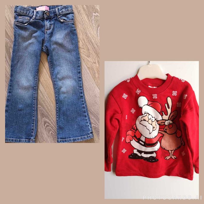 Дрешки размер 98-104, нови и ползвани ЕСЕН-ЗИМА