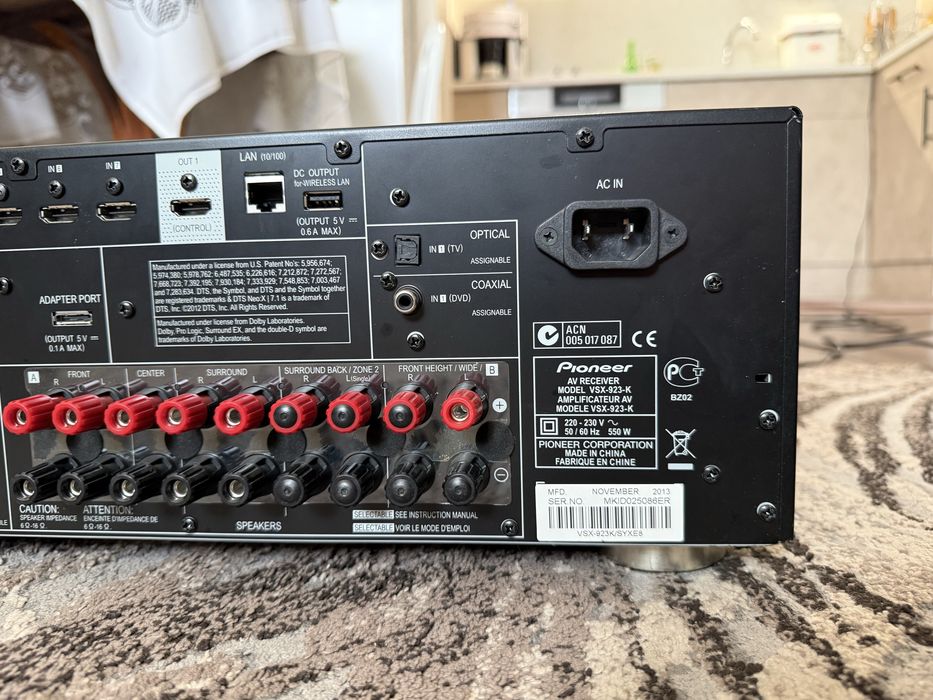 Pioneer VSX-923 7.2 канала