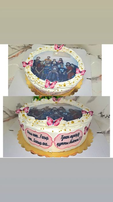 Торт. Торты. Пирожный