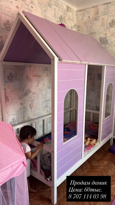 Домик кровать для девочки