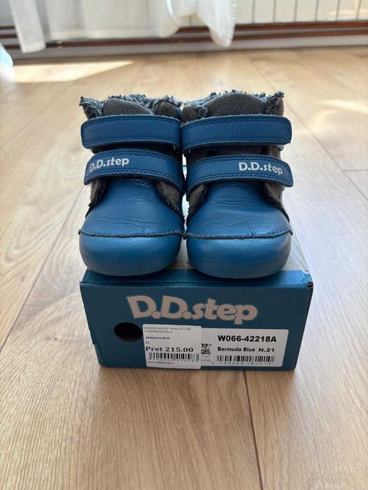 Ghete copii DD Step marimea 21