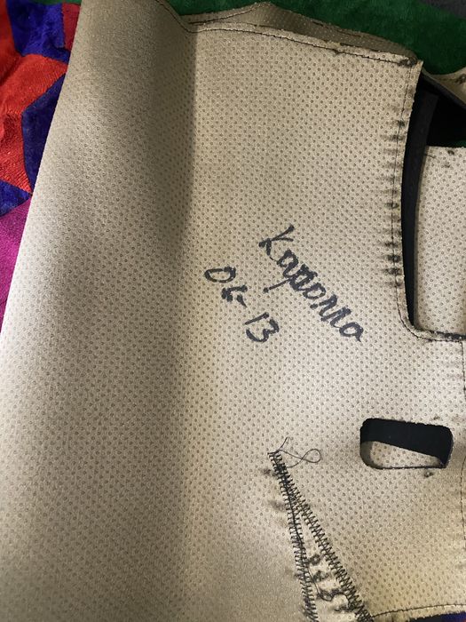 Накидка каролла